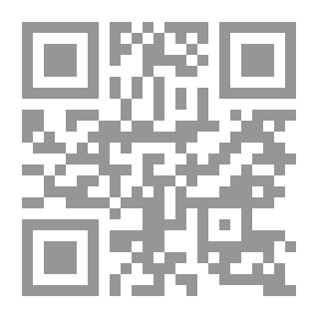Qr Code Guy Garrick