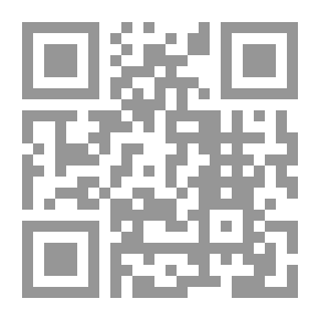 Qr Code يطير