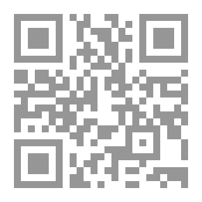 Qr Code محصول المواهب الأحدية في الخصائص والشمائل الأحمدية