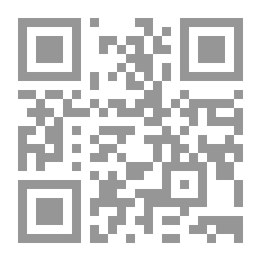 Qr Code الأغاني ج؛ 19