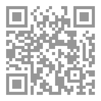 Qr Code ما آستوحاه القلب