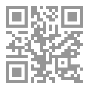 Qr Code The Religion of the Ancient Celts