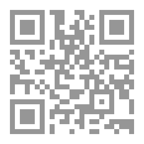 Qr Code أبحاث على السليلوز 1895-1900