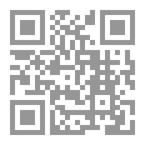 Qr Code Poor Spelling Problem; Towards A Legalized Linguistic Rooting