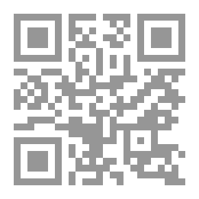Qr Code طرق البحث العلمي