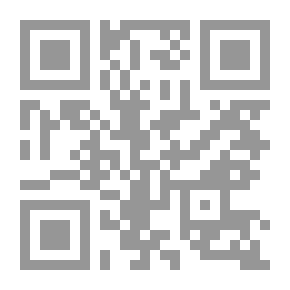 Qr Code العلاقات الأدبية بين العرب واليهود