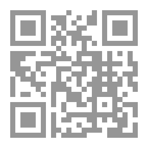 Qr Code The Shield of Silence