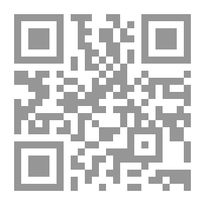 Qr Code مقدمة في الحساب الوطني: عن النظام الاستقرائي الذي يجمع بين الطرق التحليلية والتركيبية ؛ حيث يتم شرح وتوضيح مبادئ العلم بشكل كامل. مصممة للمدارس والأكاديميات المشتركة
