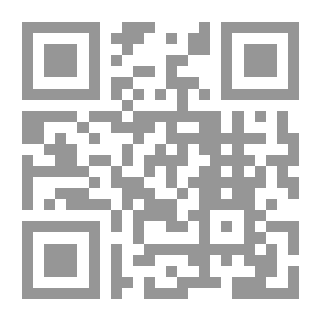 Qr Code من أخبار الصالحين في الحج