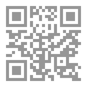 Qr Code المرأة ليست لعبة الرجل