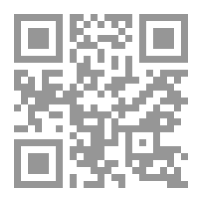 Qr Code Educational Criticism Note