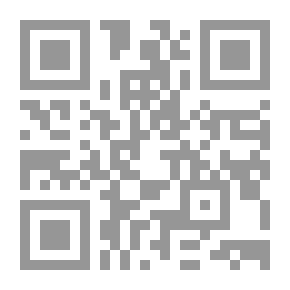 Qr Code القبر وحياة الرزخ