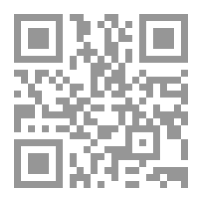 Qr Code Naughty Diary 6
