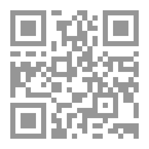 Qr Code من جوتنبرج إلى البنية التحتية العالمية للمعلومات ؛ الوصول للمعلومات في عالم شبكي