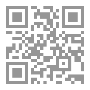 Qr Code نظرة العالم للشرق القديم