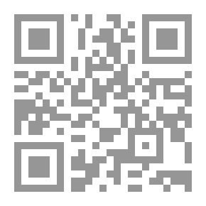 Qr Code Alternate Routes: A Critical Review, Vol. 7, 1984