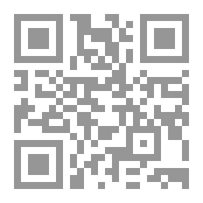 Qr Code آفات مهلكة