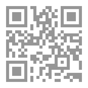Qr Code الرقابة البرلمانية على أعمال السلطة التنفيذية في النظام الدستوري البحريني دراسة مقارنة (مملكة البحرين والكويت ومصر)