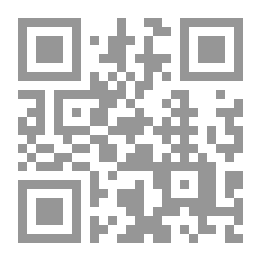 Qr Code رياضيات الأوليمبياد ؛ الهندسة (الجزء الأول)