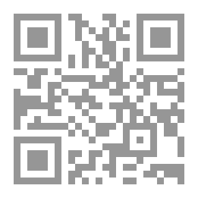 Qr Code مصادر الاستنباط بين الأصوليين والأخباريين