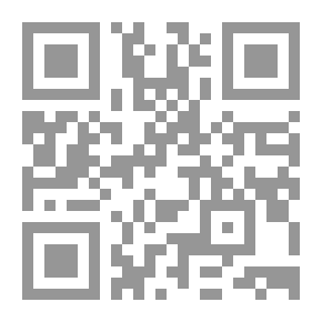 Qr Code مسألة أصل الأكراد في المصادر العربية
