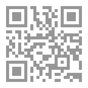 Qr Code معدات سيارات الشحن: كتاب مرجعي لرجال السيارات عن أعمال الشحن بالسيارات ووصف و ...