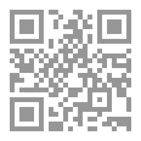 Qr Code والتاء للتذكير
