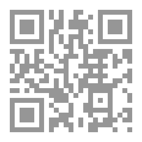 Qr Code تقرير التوجهات الفكرية العامة لمركز الغد العربي للدراسات