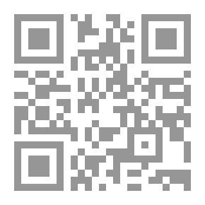 Qr Code الالياذة #3