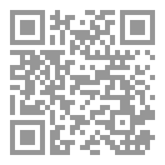 Qr Code Between shadows and light