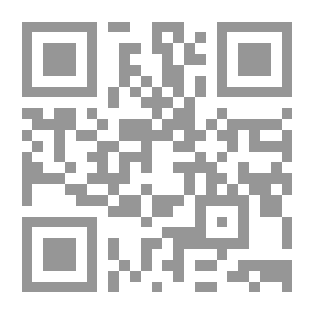 Qr Code The Father Of The Martyrs, Al-Hussein Ibn Ali