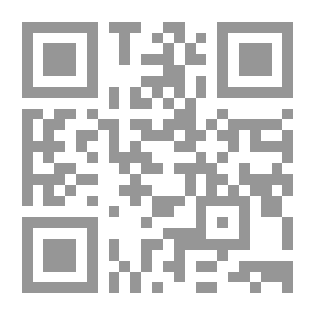 Qr Code حديقة الأدباء