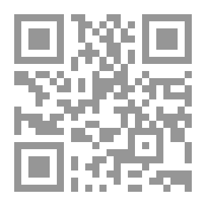 Qr Code قيمة الرجل