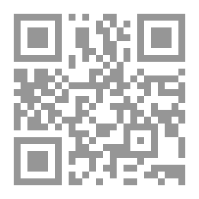 Qr Code الصلح الواقي من الإفلاس - دراسة مقارنة
