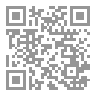 Qr Code بحثاً عن أمي