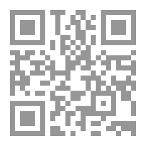 Qr Code أشعار هذيل وأثرها في محيط الأدب العربي . ج . 1
