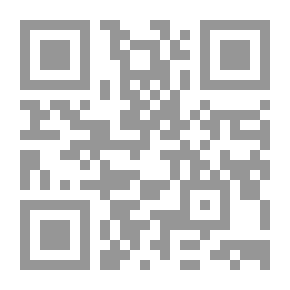 Qr Code Light Textures