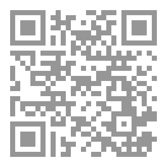 Qr Code ع. ع. ح. ن