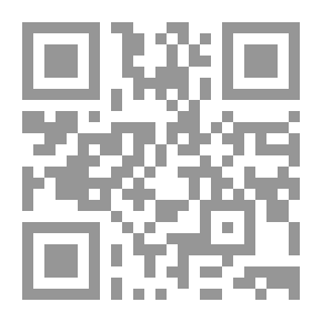 Qr Code معلومات - العدد الأربعون (جنة كردستان... في جحيم العراق)