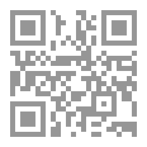 Qr Code التبيان لبعض بدع القنوت في رمضان