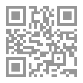 Qr Code الحديث هو دليل على نفسه في قوانين الإيمان