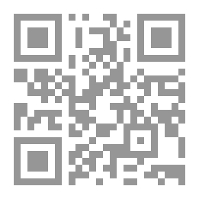 Qr Code ثقل حروف