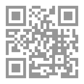 Qr Code Right And Left In Islam
