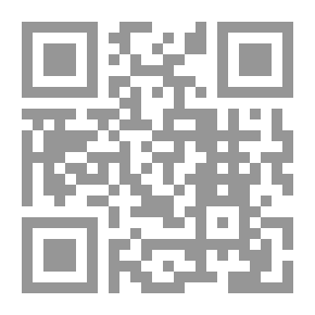 Qr Code إعجاز القرآن