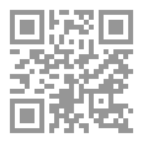 Qr Code مكتبة النبلاء المألوفة