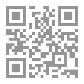 Qr Code رحلة العمر مع دواليب الجميزة - المرحلة الرابعة
