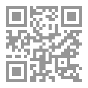Qr Code Accounting For Specialized Establishments
