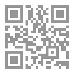 Qr Code سلسلة : دراسات استراتيجية (78) - -حق تقرير المصير: طرح جديد لمبدأ قديم (دراسة لحالات أرتيريا - الصحراء الغربية - جنوب السودان)