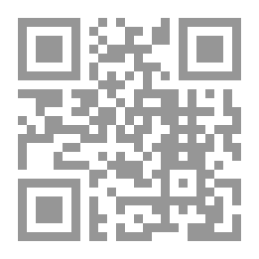 Qr Code قضايا واشكاليات إدارة المؤسسات الاجتماعية