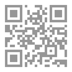 Qr Code انتري نوس 2008